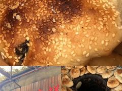 -肖为民麻糕(双桂坊店)