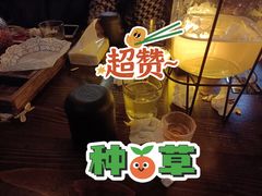 -蘭葶花酒馆(鼓楼店)