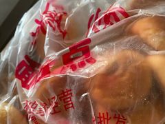 -燕风楼烤鸭店(建设总店)