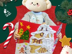 -尼莫儿童美术(三阳路融科天城校区)