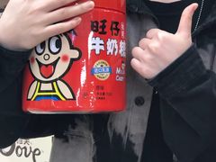 -麦当劳(民盈·国贸城店)