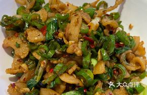 Green Pepper and Pig Fat