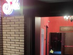 -JZ Club 爵士酒吧(上海店)