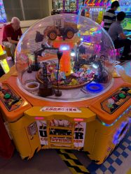 -Fang Fang Monkey·方方猴(国瑞购物中心店)