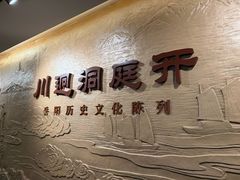 -岳阳市博物馆