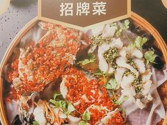 -顺轩海鲜火锅酒家