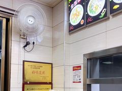 -舒记粉店(七星路店)