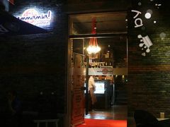 门面-Mammamia意大利餐厅(阳春巷店)