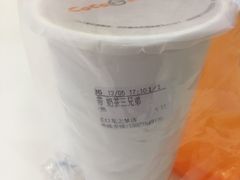 -CoCo都可(虹口龙之梦店)