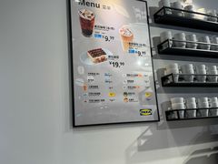 -宜家家居(高新商场店)