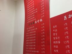 菜单-兄弟砂锅(陆家巷店)