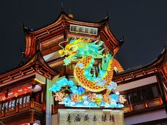 -豫园