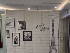 -泰康拜博口腔(世博园乐尔店)