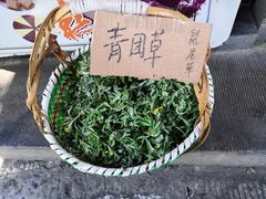 -高淳老街