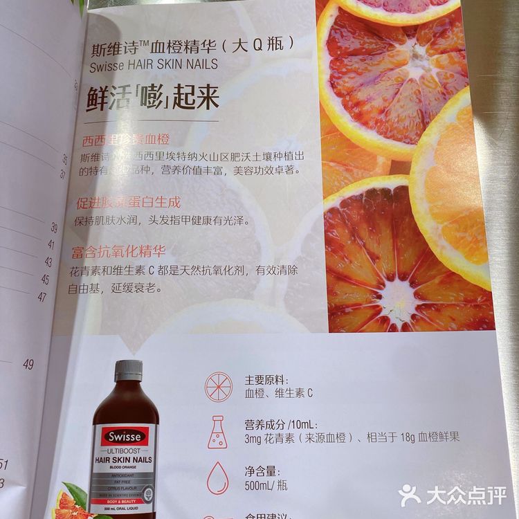 营养品我不能坚持每天喝，但奶茶我可以