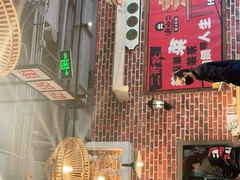 大堂-炉小二铜锅牛蛙•川湘菜(三里屯店)