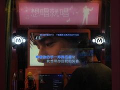 -鸿泰洋美食水会(东门中店)