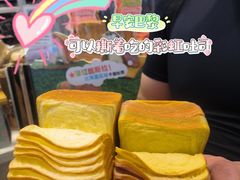 -早安巴黎(四季坊店)