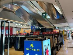 -北京华联生活超市(北京常营店)