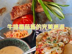 -奥列奥丽披萨(荔星店)