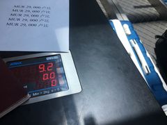 -西沃古尔·拉姆古兰爵士国际机场