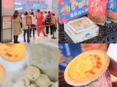 -凯德广场(西城店)