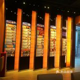 大快乐生活下午茶时间