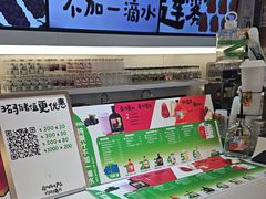 -Mr.Fruits水果先生(蓝色港湾店)