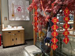 -三人行骨头王火锅(长寿店)