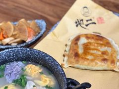 -地二手作鱼汤馄饨(上街里店)