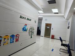 -中国建设银行(上海复兴路支行)