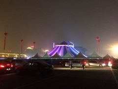 -环球城国际大马戏