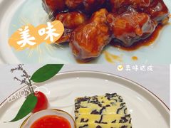 -上海老饭店(北京分店)