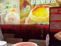 -龍歌自助小火锅(雨花台江南虹悦城店)