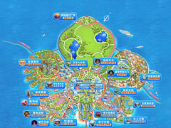 -海花岛旅游度假区