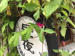 -昼夜咖啡馆
