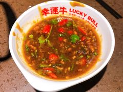 -幸运牛汕头小黄牛牛肉火锅(梅林店)