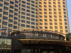 -上海神旺大酒店