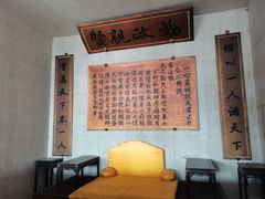 -清西陵