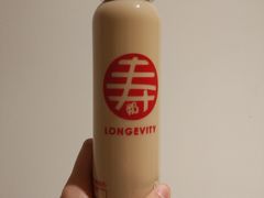 -寿奶茶·鲜奶与茶(合生汇购物中心店)