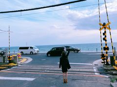 -灌篮高手动画打卡地