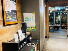 大堂-星巴克(西湖天地店)