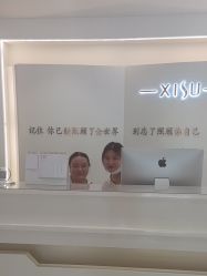 -皙塑美肤·spa