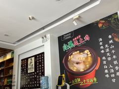 -妈妈传炖品(双林店)