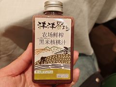 -洋洋中餐馆·SINCE 1997(龙湖星湖天街店)