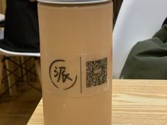 -派派茶客(金杏花园店)