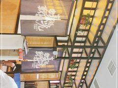 -蚝太郎烧烤(大寨路店)