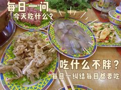 -清真·马家火锅美食城(镇江北路店)