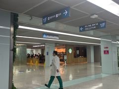 -星巴克(南京鼓楼医院店)