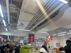 -万科美好广场
